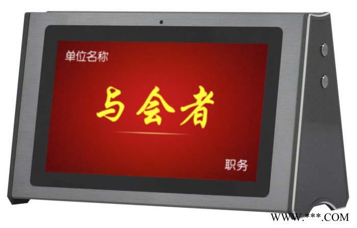 乐道A7-850 A7-810 A7-820  A7-850S 电子桌牌厂家制造图6