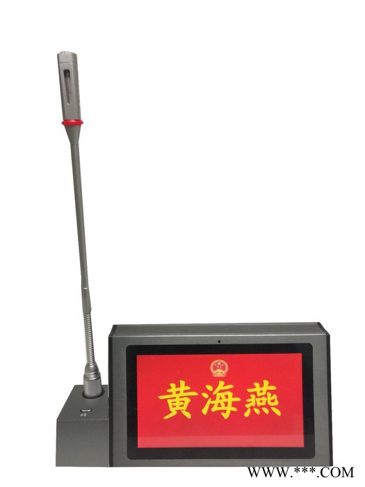 乐道A7-850 A7-810 A7-820  A7-850S 电子桌牌厂家制造图3