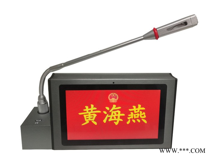 乐道A7-850 A7-810 A7-820  A7-850S 电子桌牌厂家制造图7