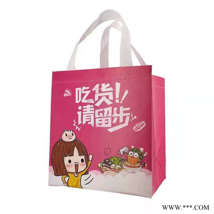 无纺布外卖袋定做 餐饮打包外卖无纺布袋现货 覆膜无纺布立体袋 饭店打包外卖袋图2