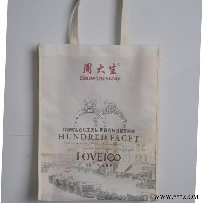 无纺布袋新产品，无纺布袋 彩印无纺布袋，照片级印刷效果，无版费，价格低，3000起做!图3