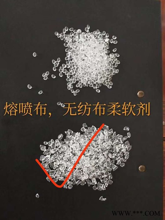 无纺布 柔顺母粒 熔喷布图6