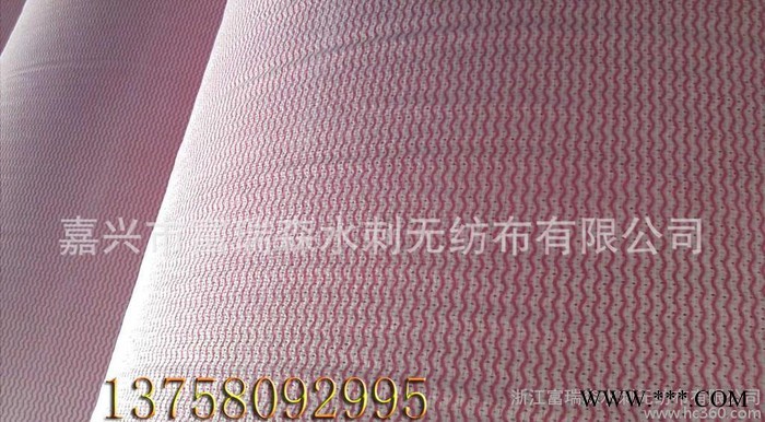 清洁水刺无纺布、竹纤维抹布、擦布、水刺无纺布图2