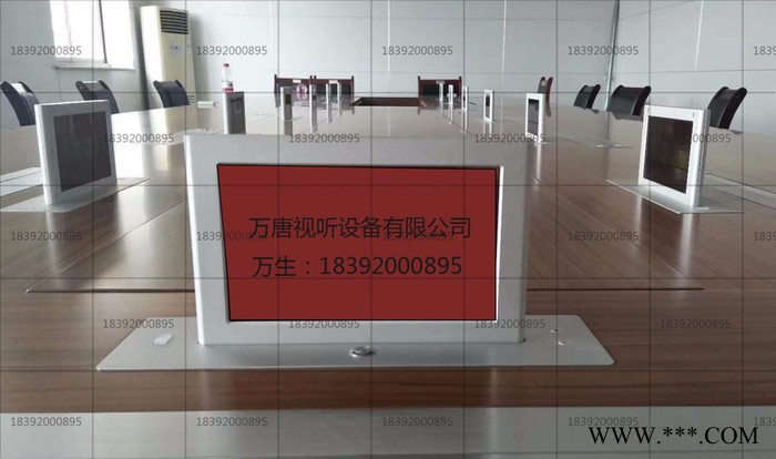 西安万唐会议桌面电子桌牌电动升降一体机WT101B图4