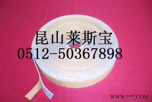 丁基无纺布胶带 单面无纺布防水胶带图3