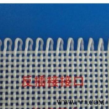 聚酯无纺布网帘图3