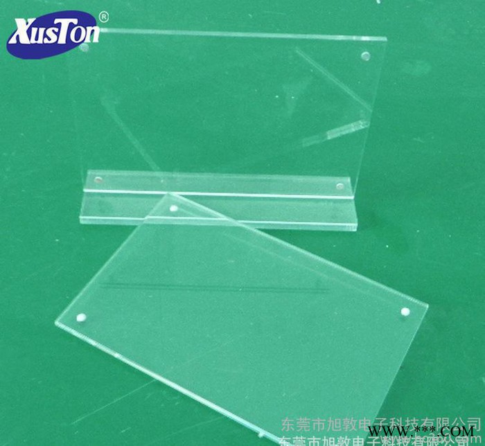 宽21CM高14CM仿水晶进口亚克力强磁台卡 台牌 桌牌 桌签图2