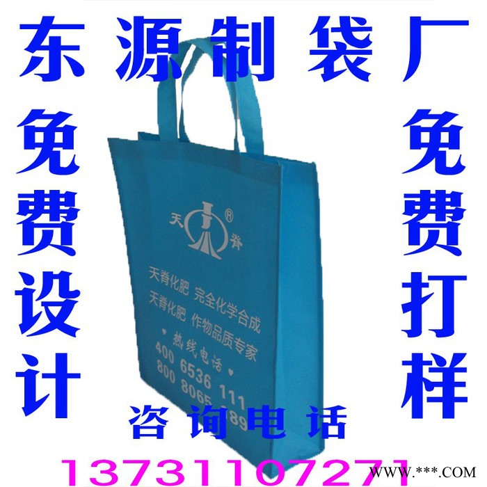 无纺布袋厂家定做无纺布袋，价格优惠了！图4