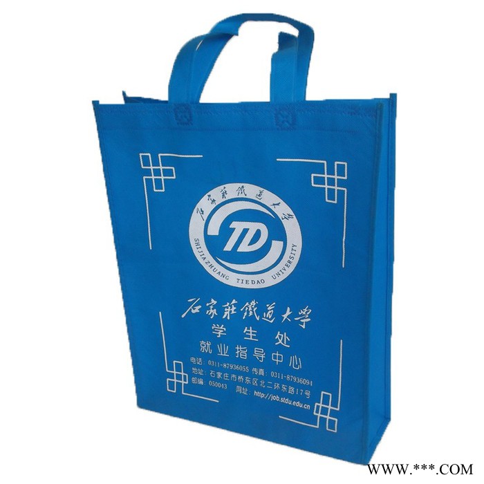 无纺布袋厂家定做无纺布袋，价格优惠了！图3