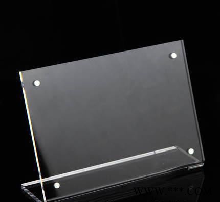 L型强磁台卡 亚克力10*15cm 桌牌/台签/展示牌标价签 立牌图2