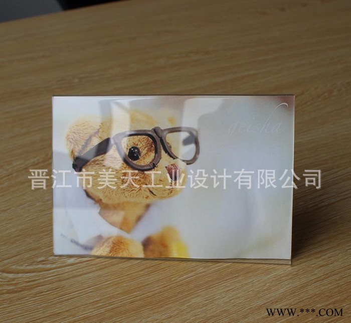 供应曹喜欢曹喜欢透明亚克力相框相架 质感台卡 桌牌桌签 会议牌 席位卡图3
