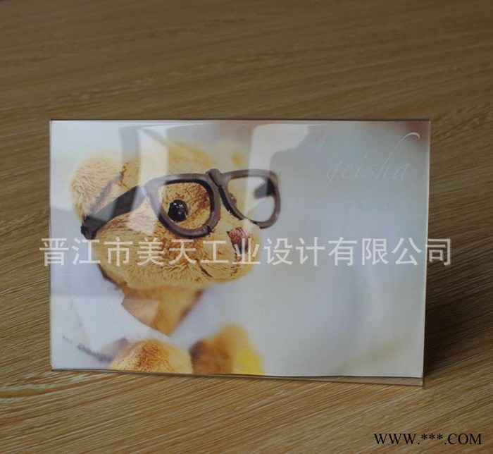 供应曹喜欢曹喜欢透明亚克力相框相架 质感台卡 桌牌桌签 会议牌 席位卡图2