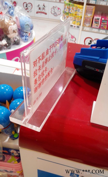广告双面A4 A5透明 亚克力写真  台卡定制 价格牌 桌牌 展示牌图3