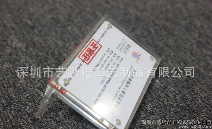 A4强磁台签亚克力水晶台签POP展示牌强磁台卡台牌桌牌图2