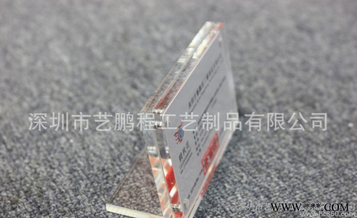 A4强磁台签亚克力水晶台签POP展示牌强磁台卡台牌桌牌图3