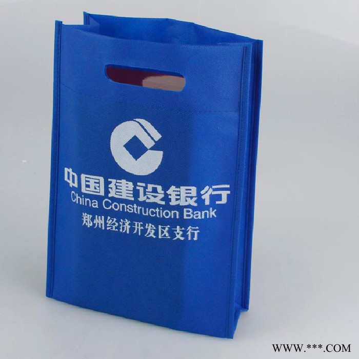 夏季** 石家庄益阳公司 无纺布 手提袋 无纺布袋 价格 无纺布袋厂家图4