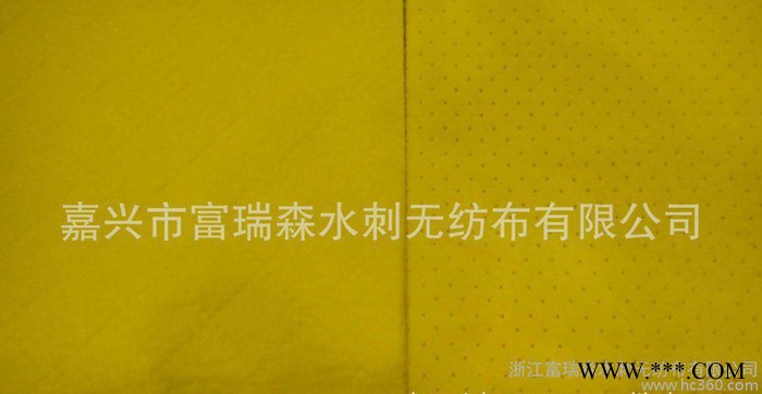 复合面料、汽车擦拭无纺布、水刺复合无纺布、打孔无纺布图3
