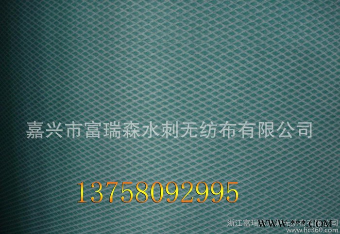 富瑞森水刺无纺布、防护帽无纺布、天然竹纤维布、竹纤维湿巾图3