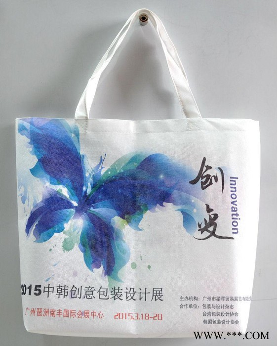 彩色无纺布袋 无纺布手提袋 环保袋**图4