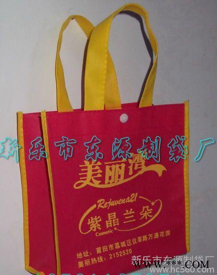 河北无纺布手提袋定做图2