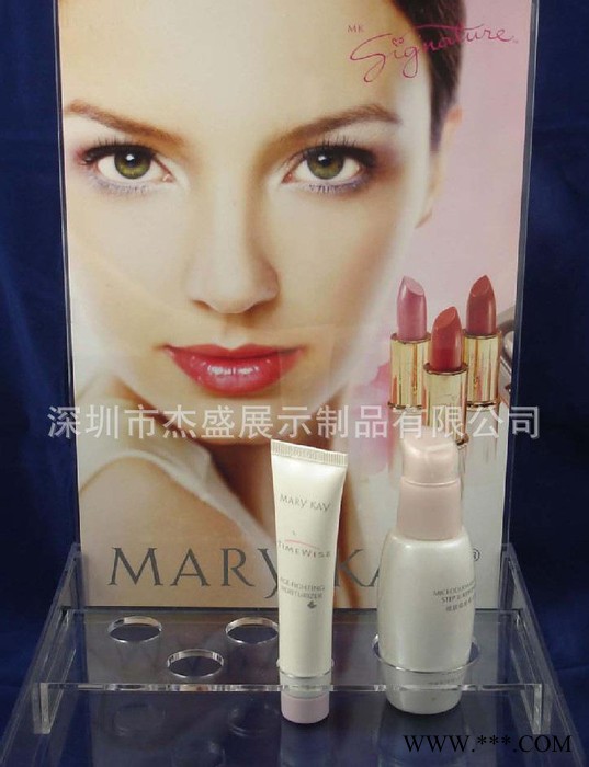 亚克力化妆品展示桌卡，有机玻璃化妆品桌牌，杰盛JS-11：图3