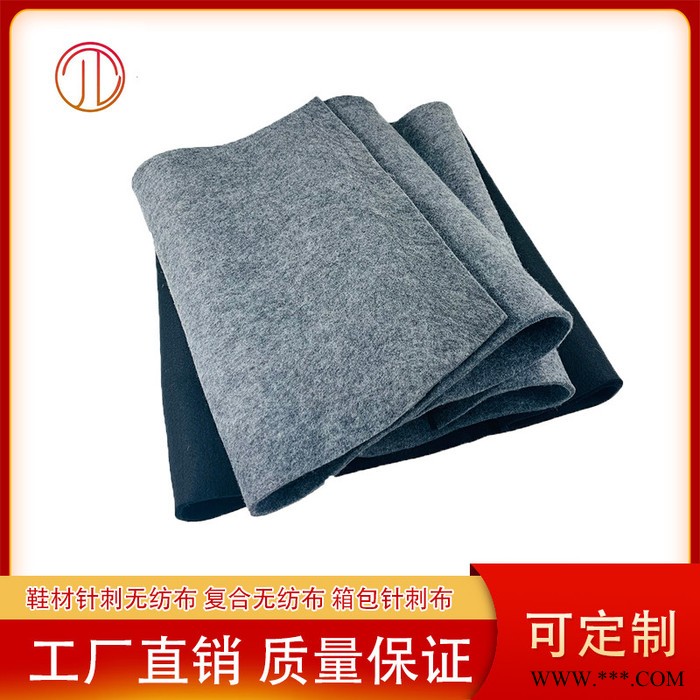 定制厚度烟灰色针刺无纺布卷材 中灰深灰毛毡布 针刺无纺布图3