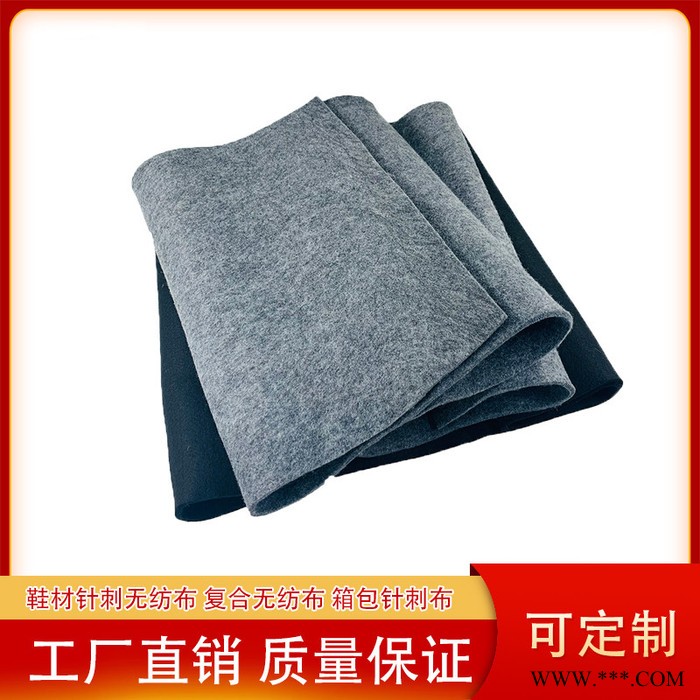 定制厚度烟灰色针刺无纺布卷材 中灰深灰毛毡布 针刺无纺布图1