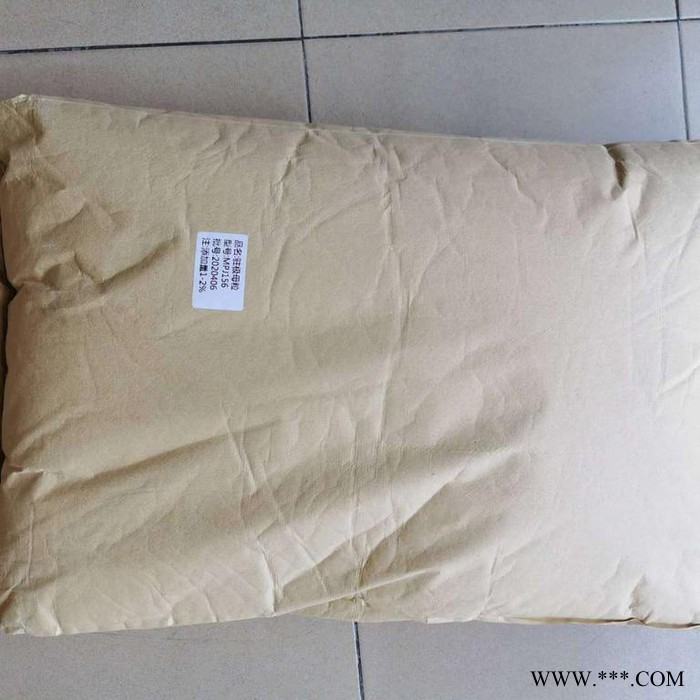 厂家供应熔喷无纺布高效静电驻极母粒图4