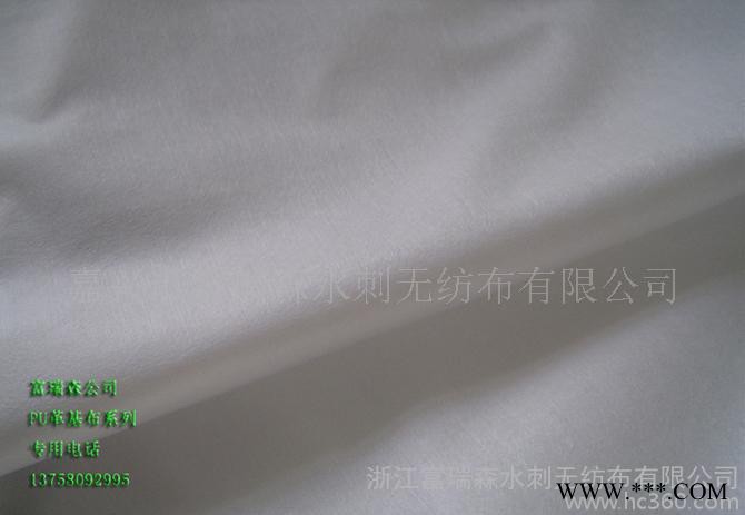 ** 蚕丝无纺布 面膜无纺布 蚕丝面膜布图2