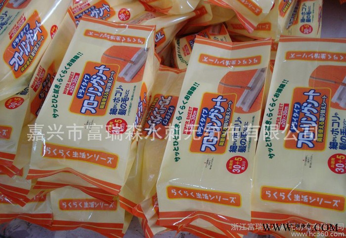 富瑞森专业生产拖把、拖把无纺布、平拖无纺布图3