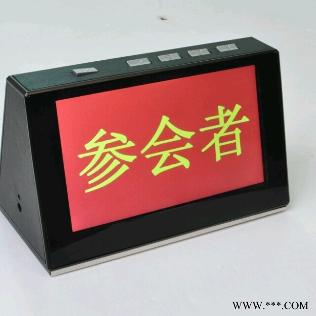 无线电子桌牌 WIFI型电子桌牌 液晶显示桌牌图2