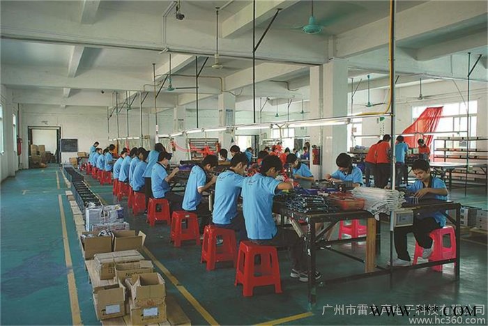 雷之声电子桌牌厂家批发，无纸化电容屏液晶电子桌牌MP-907E，液晶电子桌牌，智能电子桌牌1图2