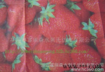 各种清洁抹布、印花无纺布、非织造布抹布、清洁布、水刺布图3