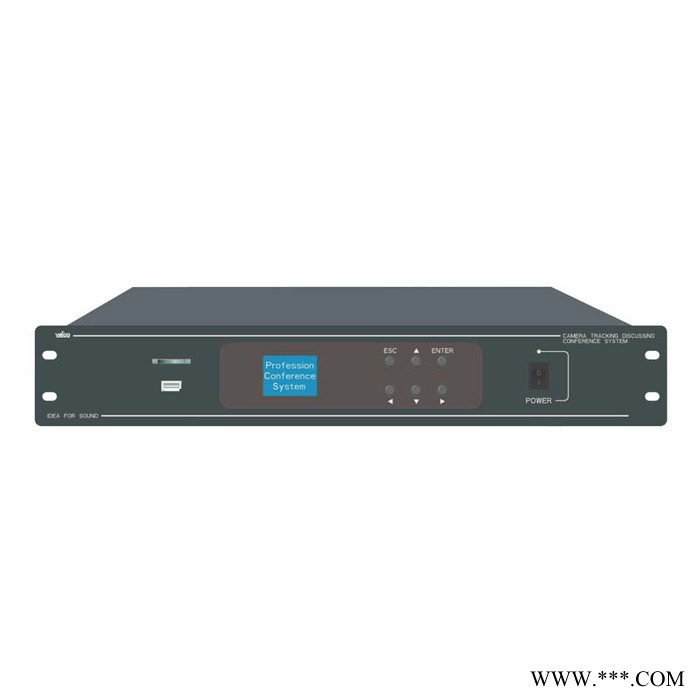 YMIOO/优麦P-CDM5003  双面电子桌牌图3
