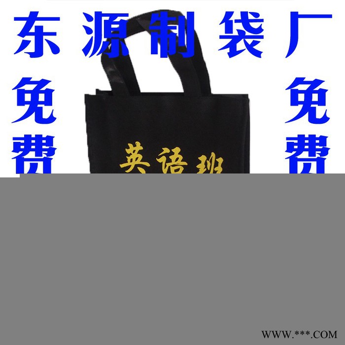 影楼无纺布袋定做支持小批量生产，相册无纺布袋图6