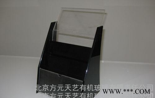 桌牌展示架   亚克力礼品　礼盒　包装盒　办公用品  亚克力**图2