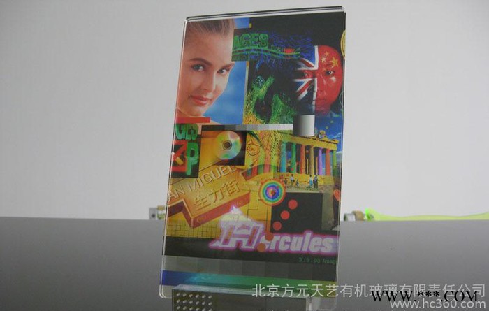 桌牌展示架   亚克力礼品　礼盒　包装盒　办公用品  亚克力**图3