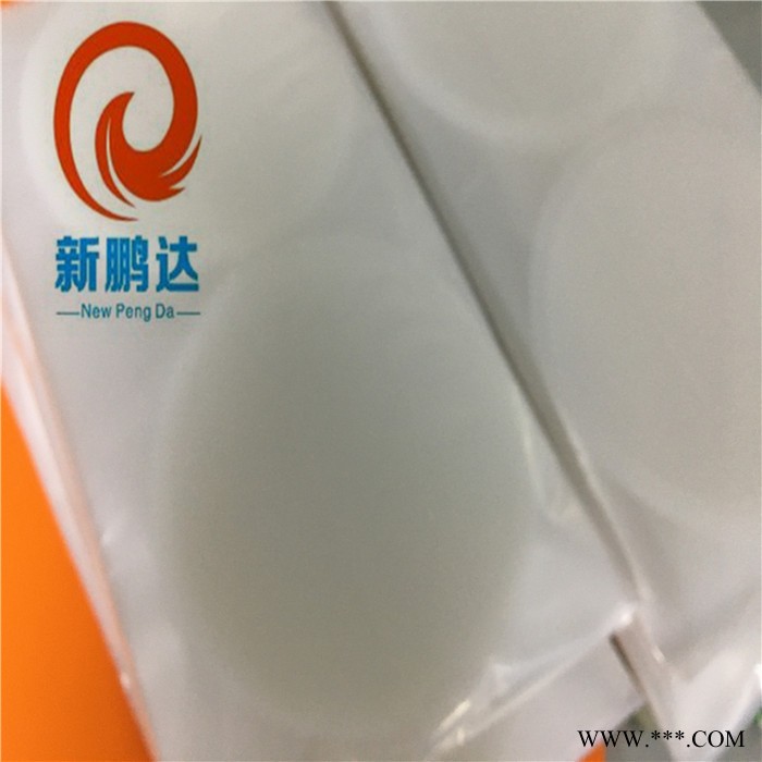 xp新鹏达无纺布挡墙胶带 变压器胶带 无纺布胶带图3
