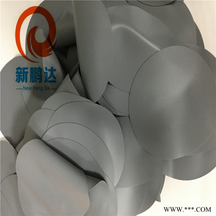 xp新鹏达无纺布挡墙胶带 变压器胶带 无纺布胶带图6