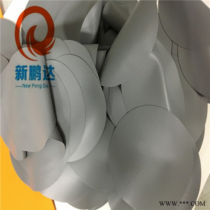 xp新鹏达无纺布挡墙胶带 变压器胶带 无纺布胶带图7