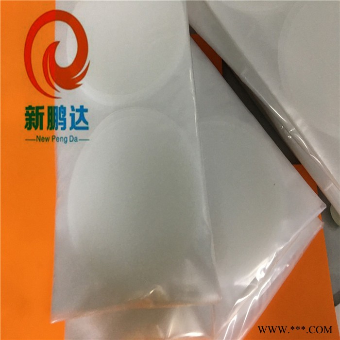 xp新鹏达无纺布挡墙胶带 变压器胶带 无纺布胶带图2