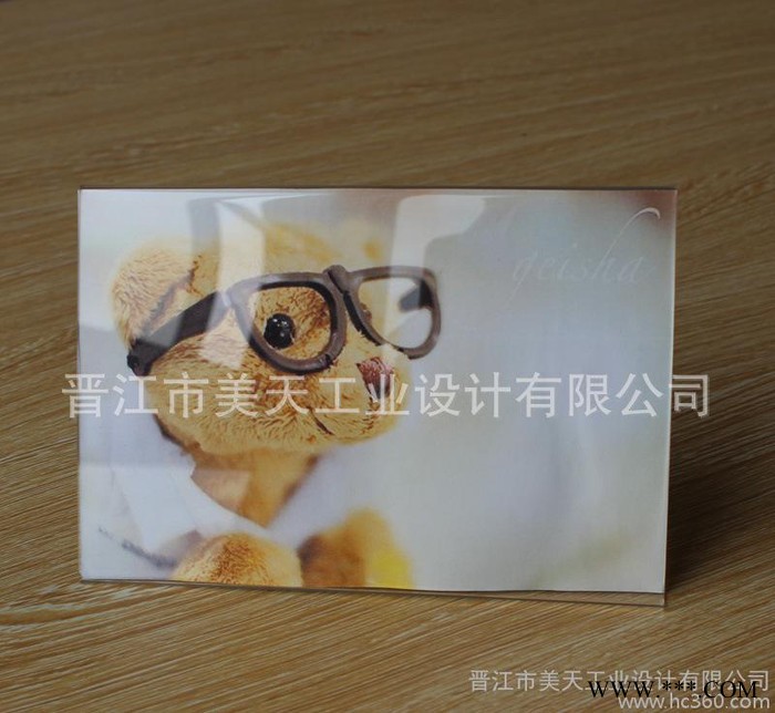 广东 透明亚克力相框相架质感台卡桌牌桌签会议牌席位卡价格标签图3
