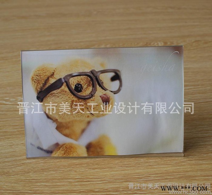 广东 透明亚克力相框相架质感台卡桌牌桌签会议牌席位卡价格标签图1