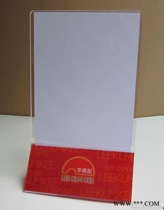 厂家供应压克力菜单牌 亚克力酒水牌 塑料桌牌 餐饮广告价格牌 台卡
