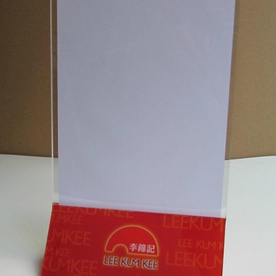 厂家供应压克力菜单牌 亚克力酒水牌 塑料桌牌 餐饮广告价格牌 台卡