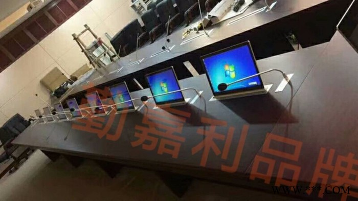 无纸化会议 升降器 超薄升降器  无纸化会议终端 会议桌椅  电子桌牌