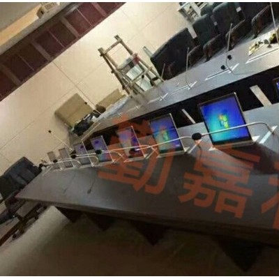 无纸化会议 升降器 超薄升降器  无纸化会议终端 会议桌椅  电子桌牌