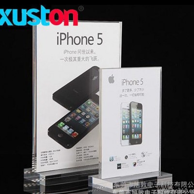 直销 A4亚克力台卡桌牌 有机玻璃水晶台签展牌 可定制