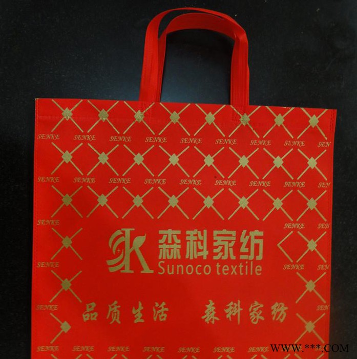 无纺布袋价格低的惊人，无纺布袋 超声波无纺布立体袋，有底有侧。0.60元起！图5