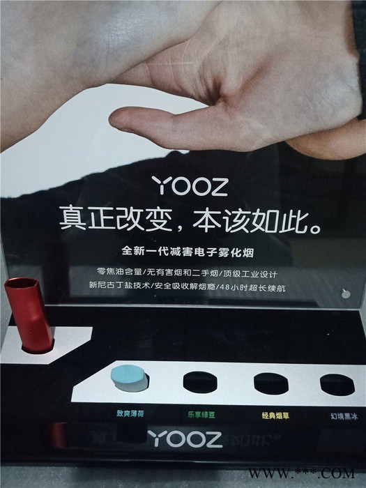 亚克力展示架   桌牌 台牌 奖牌 奖杯 可来图加工定做 亚克力展示盒